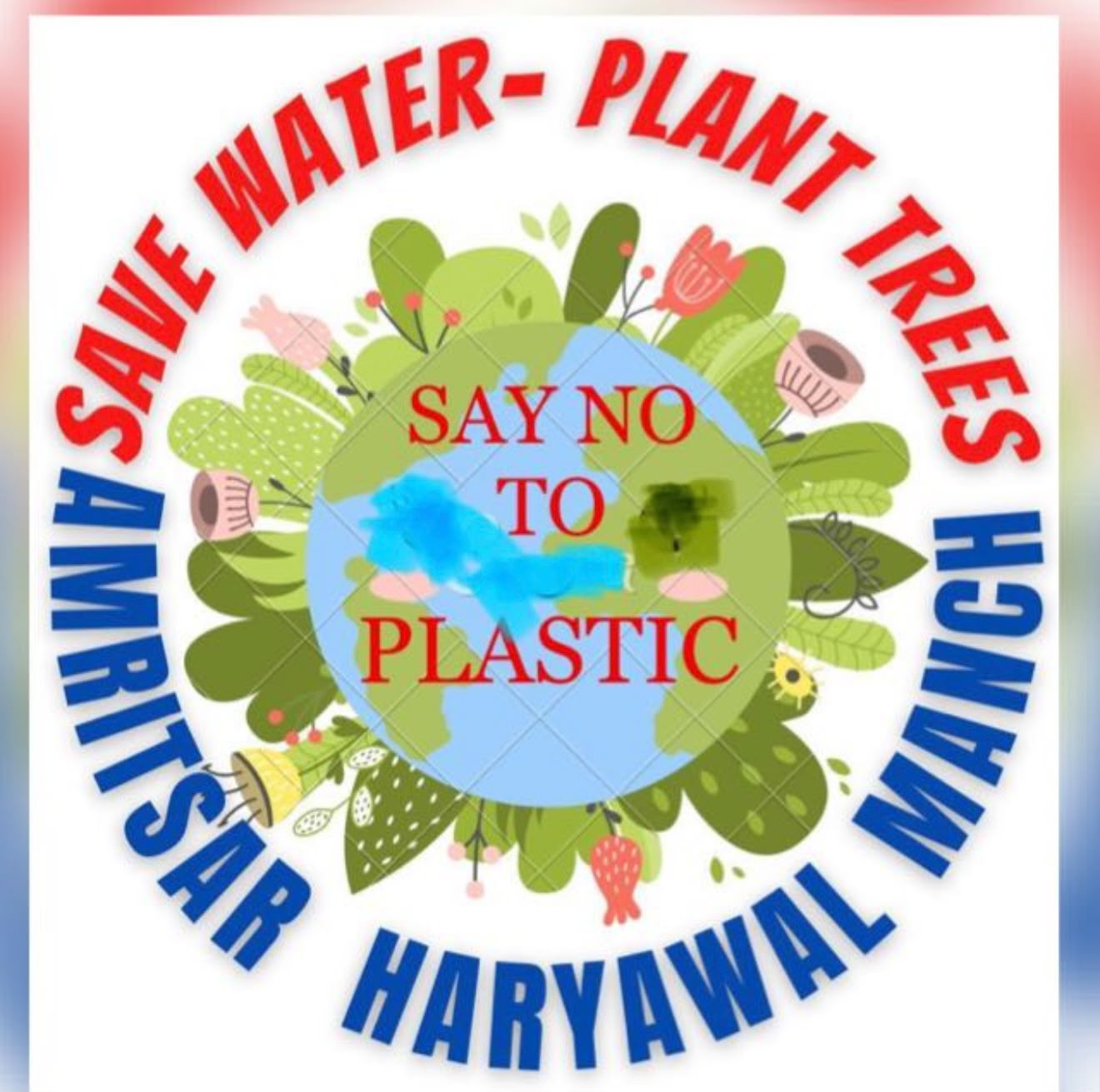 Amritsar Haryawal Manch